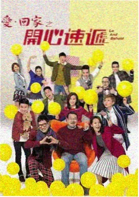 岳母漫画《小满的生活》封面