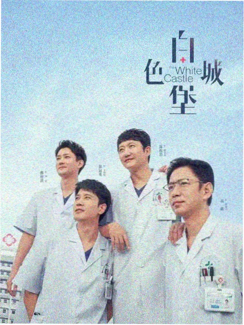 家庭漫画行业观察配图